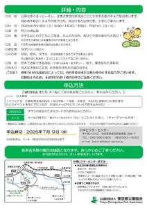 wZRSFes6B0hJyDK9I6q5.jpg?w=940&h=940