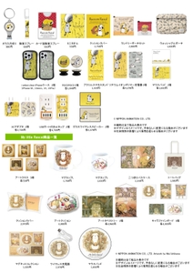 wZZk12MSahxSsVCe8REC.jpg?w=940&h=940