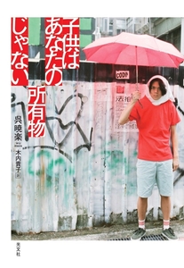 wZzpGm9mYqcNWnSQ6RcN.jpg?w=940&h=940