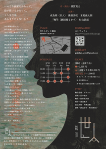 waF0gja5ketVsY1bA7la.png?w=940&h=940