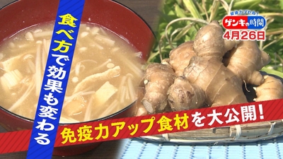 waGwcCy0FYZLk87vjCn6.jpg?w=940&h=940