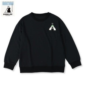 waPOZ1rWorlbZExYyGdN.jpg?w=940&h=940