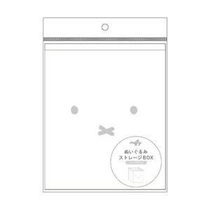 ミッフィーの箱