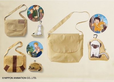 wacRfqTDpVqKpeWU4giN.jpg?w=940&h=940