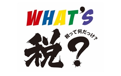 wakEPS06Unf32RPzXKqr.JPG?w=940&h=940