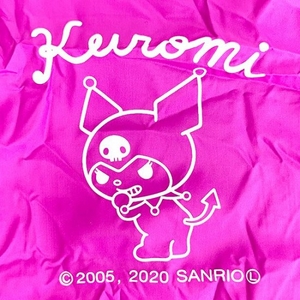 watT16kKI6tOZUCNIUhX.jpg?w=940&h=940