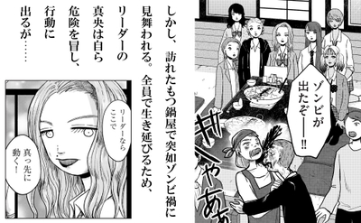 wawt6PxYJ3BADKNOkM0y.jpg?w=940&h=940