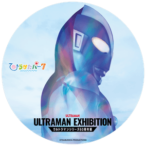 wb6jyjslqbDKqIQUB50V.png?w=940&h=940