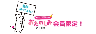 wbfSnV1hb22CsAHqMU57.jpg?w=940&h=940