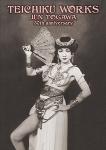 wbzGjeqroTcRaEEiY6Kb.jpg?w=940&h=940