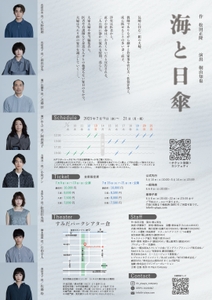 wc7veslLQrNGh29PCp9n.jpg?w=940&h=940