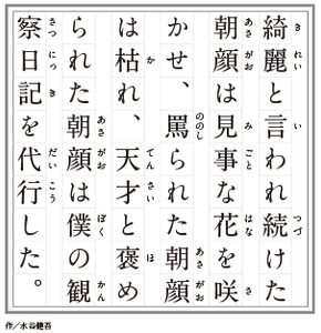 wcKYTLOdbPJ2nYQq1nGv.png?w=940&h=940