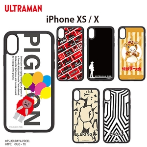 wcPCBIugv8IaxK5Dkg4W.jpg?w=940&h=940