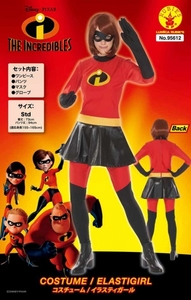 wcYL15PNMtElqqyXGgyC.jpg?w=940&h=940