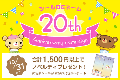 wchNHs6eR09vo2ylhk5s.png?w=940&h=940