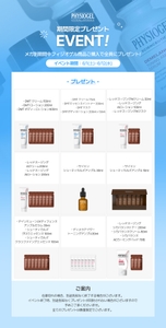 wcpjS66kGOOWknwpIBlG.jpg?w=940&h=940