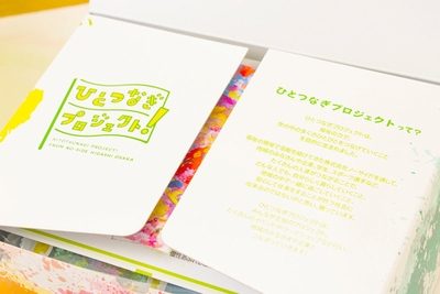 wcwl2tYnv2rrVFnWXKee.jpg?w=940&h=940