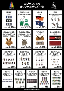 wcwzrUlEkkGsoXqTwHdN.jpg?w=940&h=940