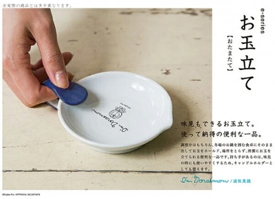 wd0qdCRsYmlrpaCoTL4K.jpg?w=940&h=940