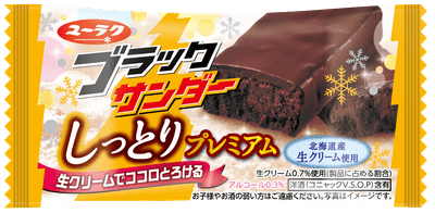 wd6uLToikolTOqpFPsTN.png?w=940&h=940