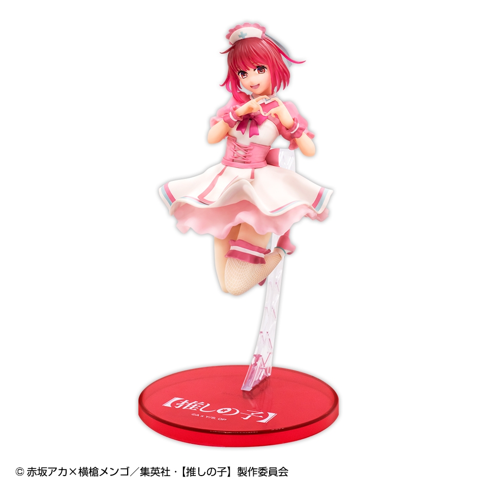 【推しの子】有馬かな1/7スケールフィギュア(ナースver.)~GiGO限定~