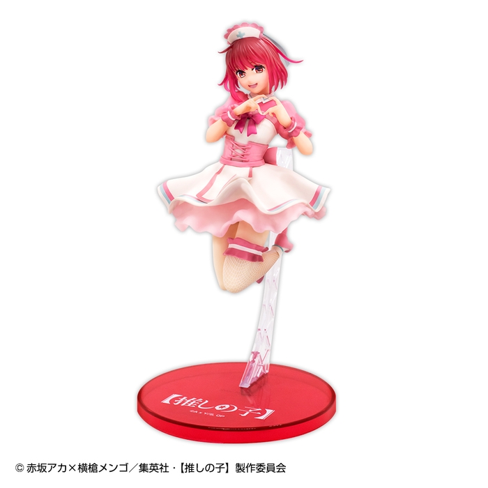 【推しの子】有馬かな1/7スケールフィギュア(ナースver.)~GiGO限定~