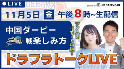 wdR0RjtYlcTbjflkAHBF.jpg?w=940&h=940