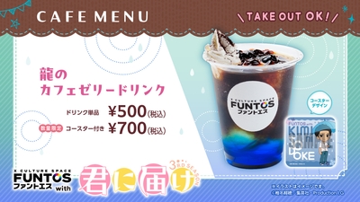 wdVcCki2DWjWuCGkFRBr.jpg?w=940&h=940