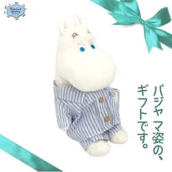 「僕はただ平和に暮らして、ジャガイモと夢を植えたいだけなんだ。」パジャマ姿のムーミンにキュン♪添い寝したくなるぬいぐるみ