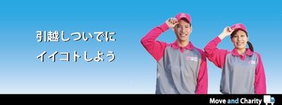 wdtu50M87UcS7kC4VWsJ.jpeg?w=940&h=940