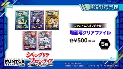 wdud4NSDnFAqQwPrEmrr.jpg?w=940&h=940