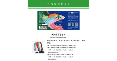 we3qKNlpAamN1ieEY8Xf.jpg?w=940&h=940