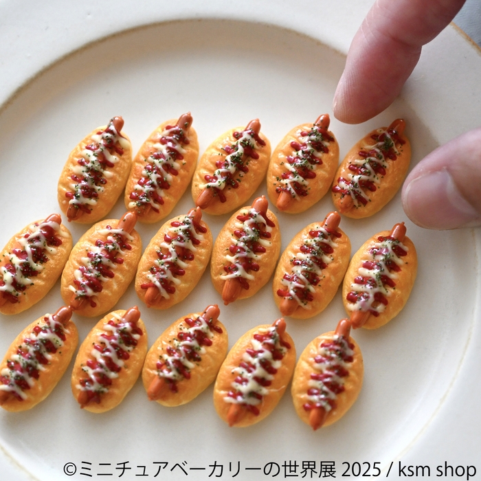 展示作品:ksm shop