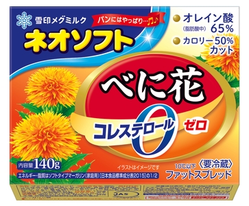 weWGelHjyLx746dBJbd0.jpg?w=940&h=940