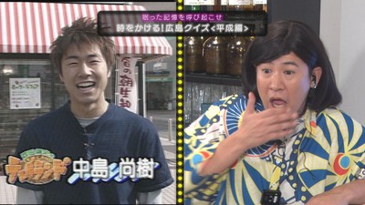 wej9kl1cUItJPRnN6Dpb.jpg?w=940&h=940