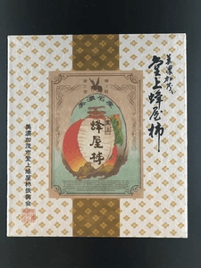 wevBk4lYiDjrdONltSce.png?w=940&h=940