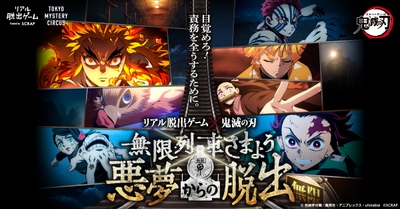 wewEwoINMbc0Ac50XW5G.jpg?w=940&h=940