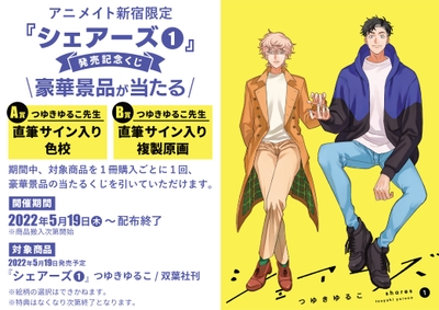 weyjLVIN1wt15Hygez8y.jpg?w=940&h=940