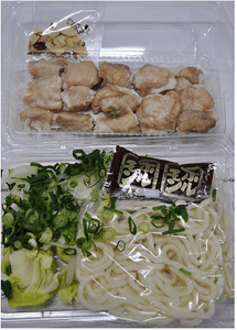 wf1WM0NGG8ANKFZHNtl0.png?w=940&h=940