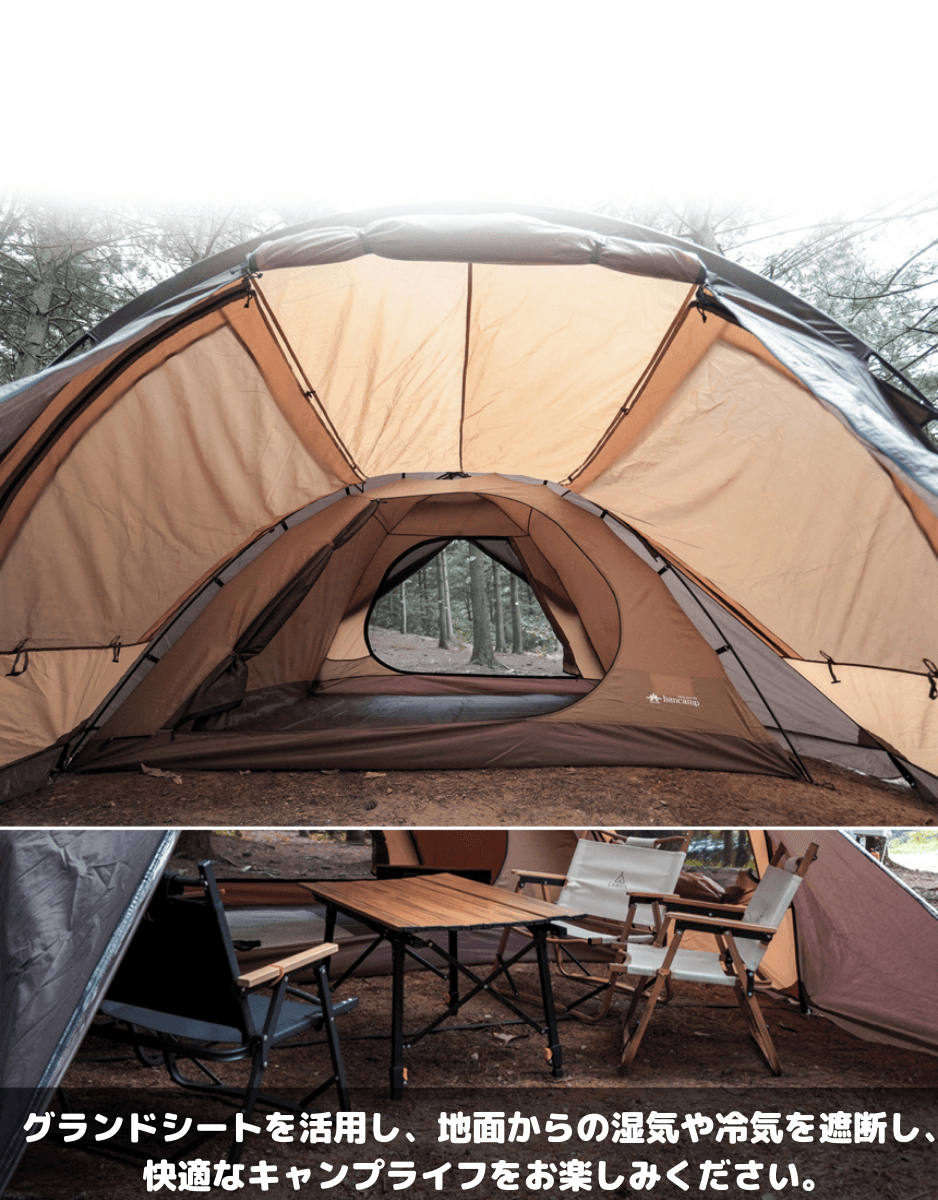 人と被らないギアを探している方にオススメ