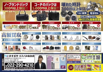 wf60rRq6g5O5Rt7q5E22.jpg?w=940&h=940