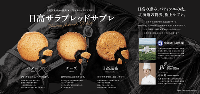 wfD7KqLDUw4n7n6fodds.png?w=940&h=940