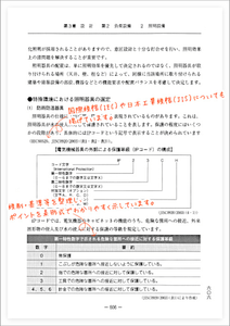 wfQDIkii7PNAQFo8Ke4m.png?w=940&h=940