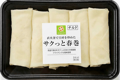 wfV61f3c6CZwrTumFjr7.png?w=940&h=940