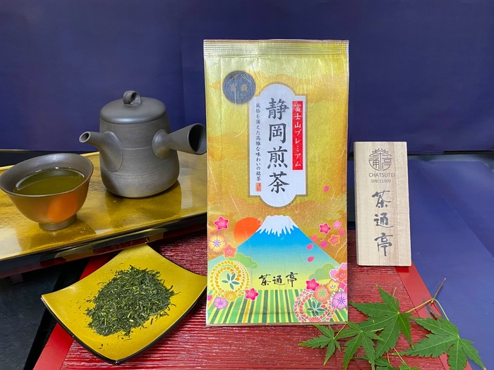 富士山プレミアム 静岡煎茶
