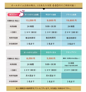 wfjdaZ3com0SJX35tPxx.jpg?w=940&h=940