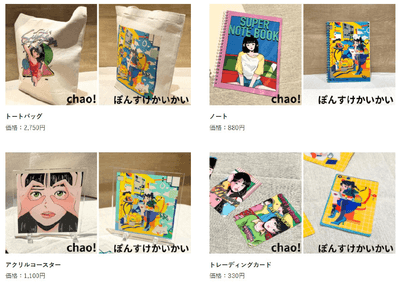 wfnefu66hqZznu8zLa4i.png?w=940&h=940