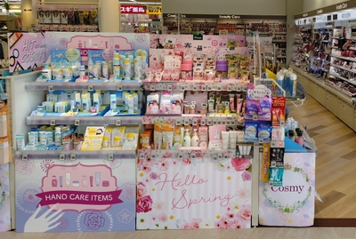 wgO2amaFH2oFii3yqsoj.JPG?w=940&h=940