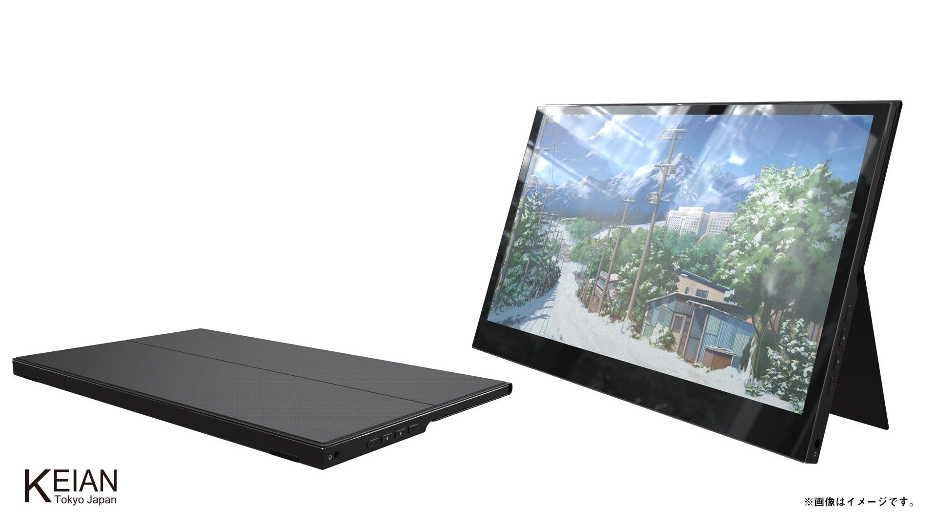 恵安、量子ドット技術の採用し広色域を実現した モバイルモニター