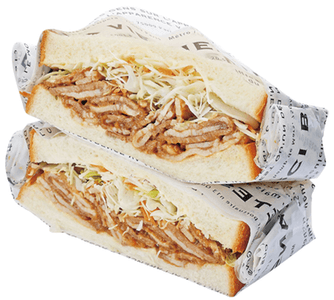 wgZ39Q6fNS1bWiStE9mc.png?w=940&h=940